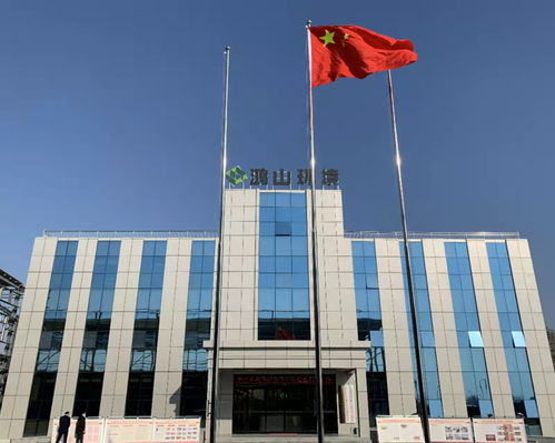 鴻山環(huán)境集團急招保潔員20名