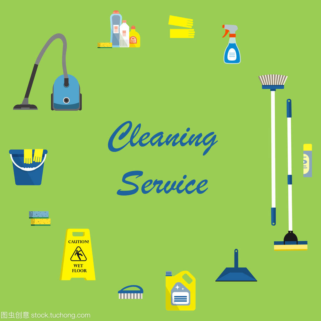 清潔服務(wù)理念。被對象包圍以進行清洗的文本。有一個吸塵器, 拖把, 刷子, 勺子, 標志 "小心, 濕地板", 海綿, 洗滌劑和其他東西在圖像中