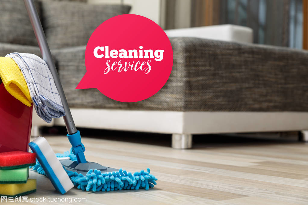 清潔服務(wù)。海綿,拖地,棍子