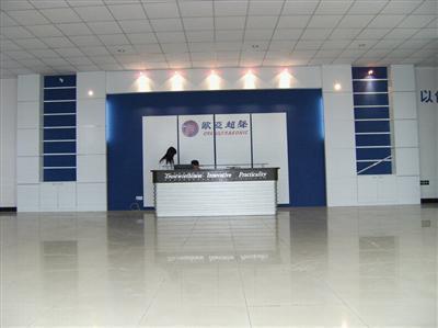 主營產品/服務:專業設計、制造全系列標準超聲波清洗機、非標設計大型全自動超聲波清洗機、超聲波清洗機;清洗設備;超聲波清洗設備,工廠,廠商-蘇州歐亞超聲波設備