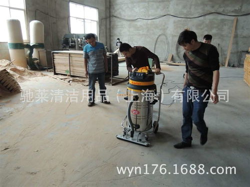 手推式工業(yè)吸塵器 工廠車間吸塵吸水機(jī) 吸鐵渣吸塵器 上海馳萊清潔用品