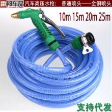  常德市萬家美清潔用品廠 主營 拖把 掃把 酒店用品