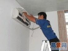 前埔會展空調(diào)清洗服務(wù) 思明區(qū)空調(diào)清洗 空調(diào)加氨各項服務(wù)公司,前埔會展空調(diào)清洗服務(wù) 思明區(qū)空調(diào)清洗 空調(diào)加氨各項服務(wù)公司生產(chǎn)廠家,前埔會展空調(diào)清洗服務(wù) 思明區(qū)空調(diào)清洗