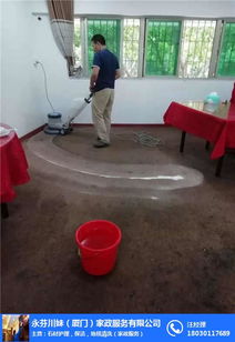 家庭保潔服務(wù)首選 永芬川妹家政，專注海滄區(qū)專業(yè)清潔